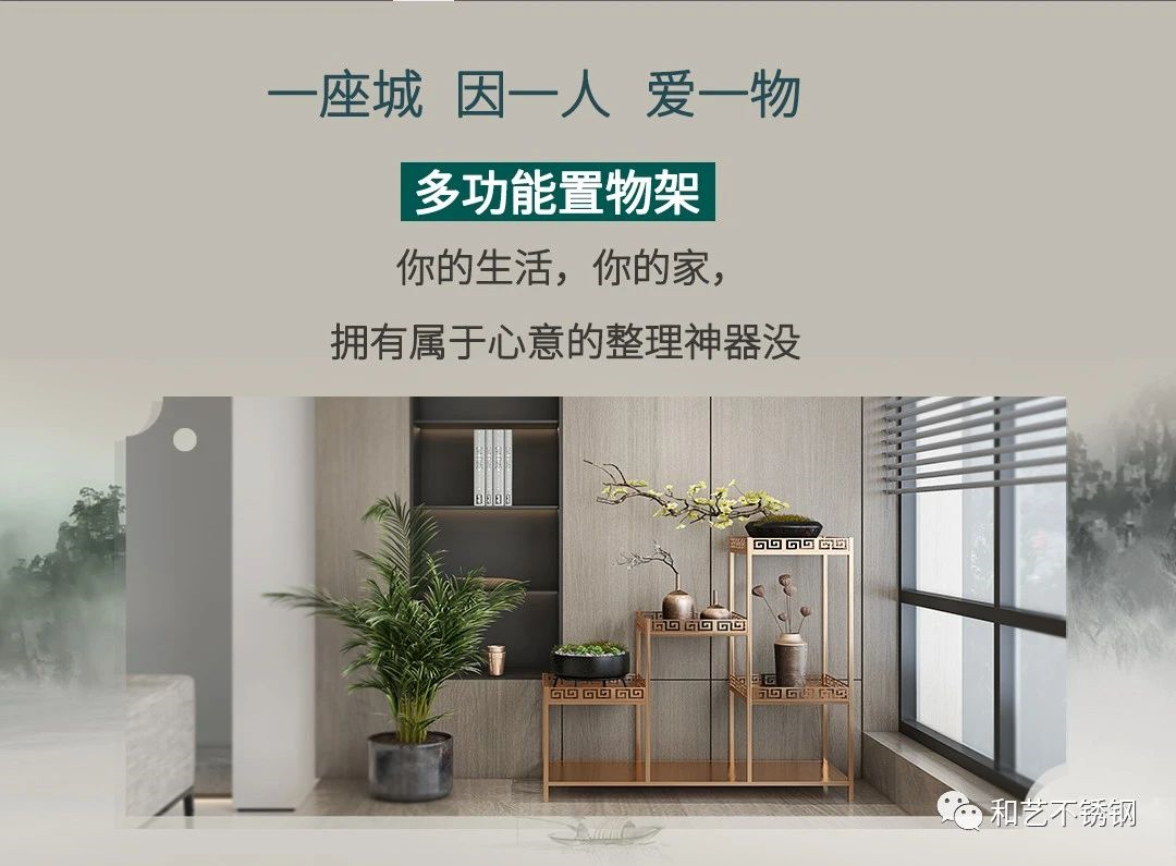 新品“架”到 | 錯(cuò)不過(guò)的驚喜