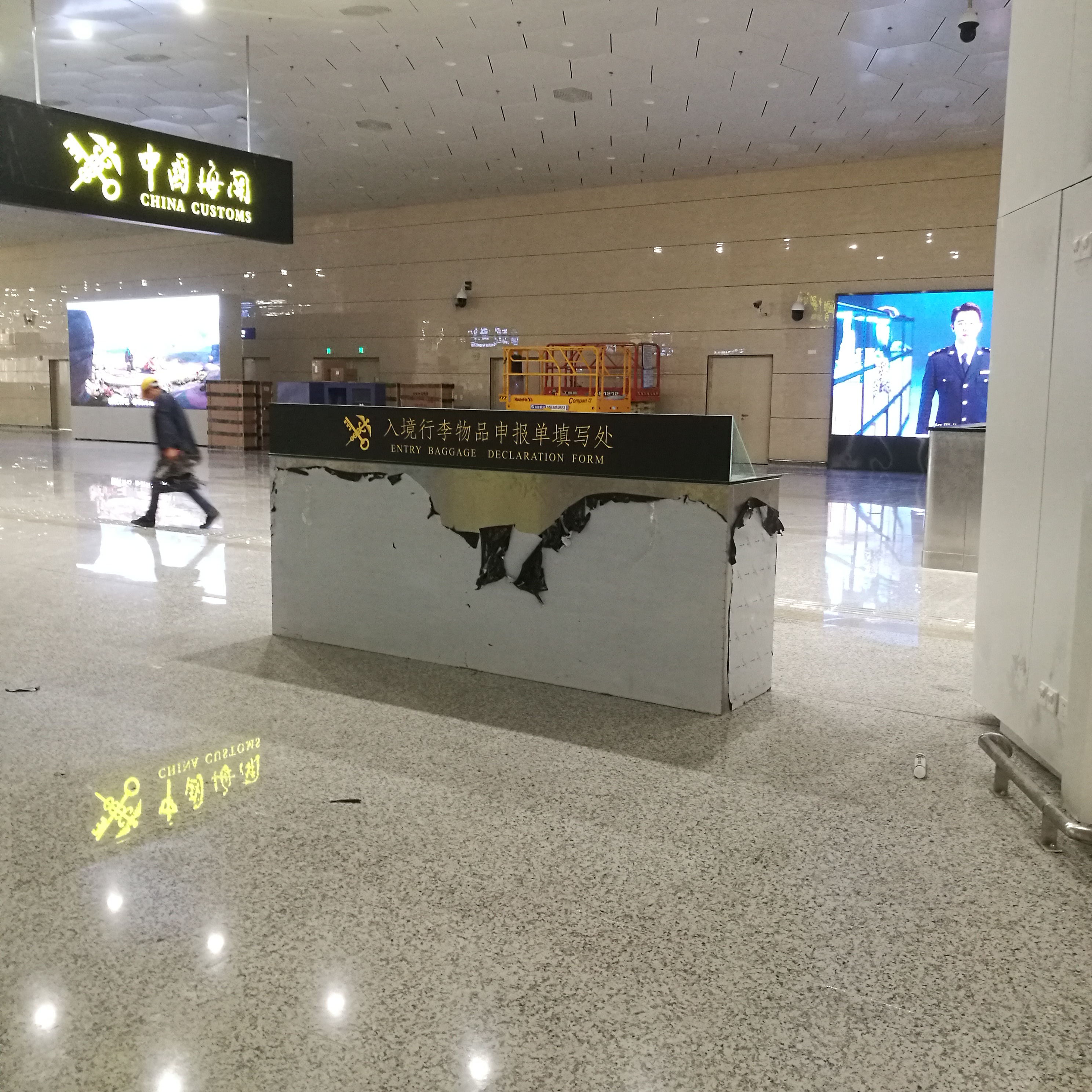 橫琴海關：不銹鋼工作臺