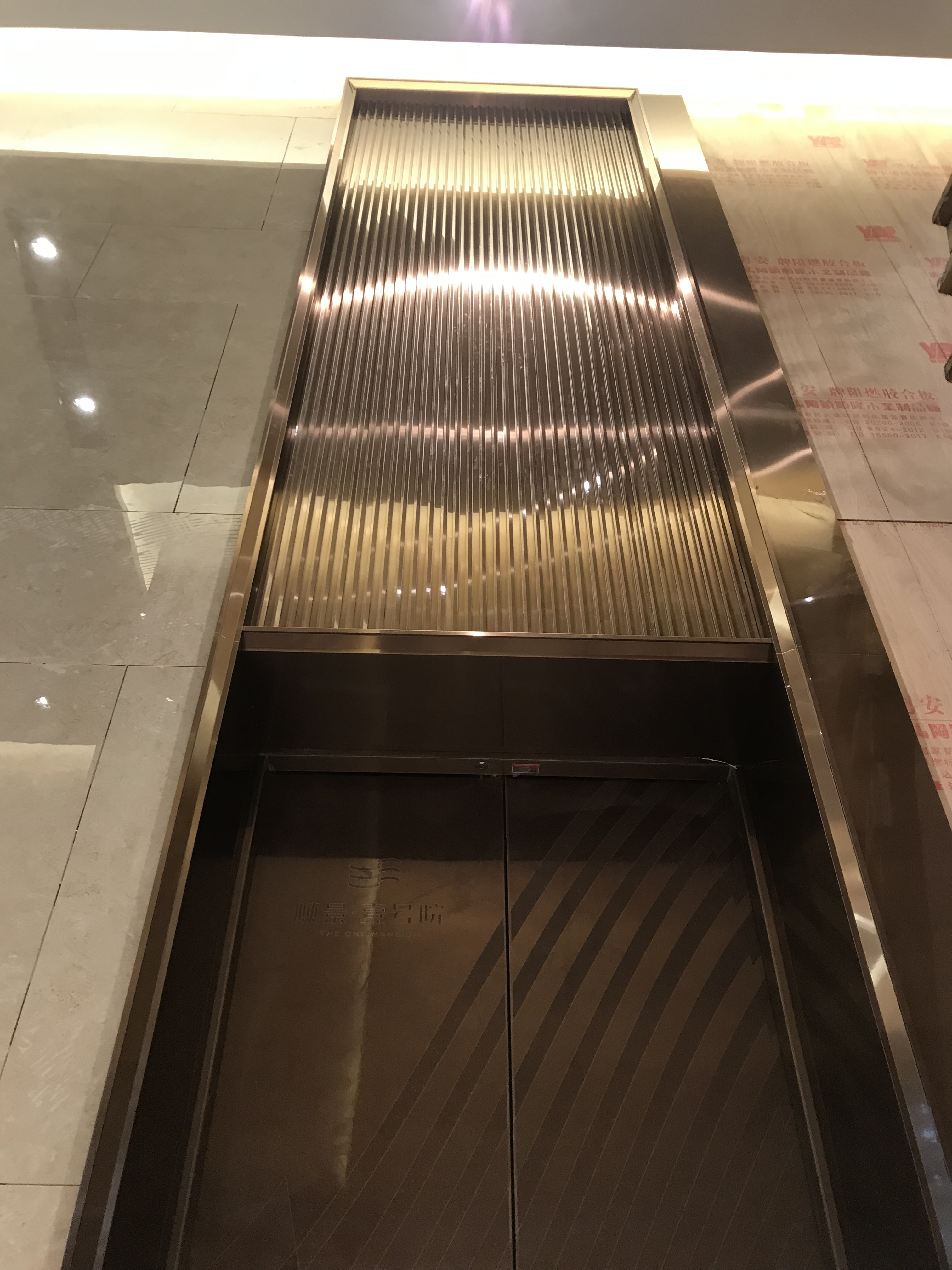 順景一號(hào)院